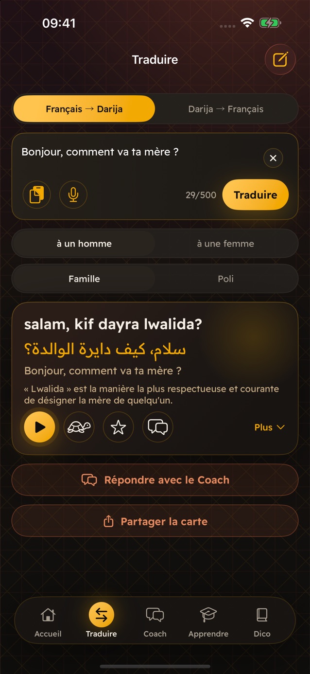 Traduire, sens français vers darija : la phrase salam, kif dayra lwalida? avec les bascules à un homme, à une femme, famille, poli